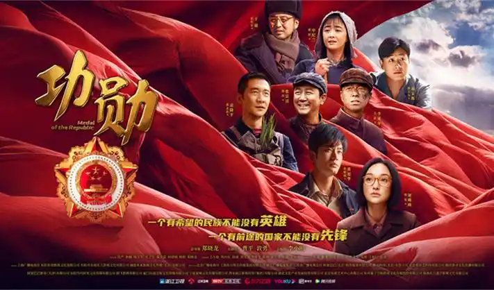 热门推荐