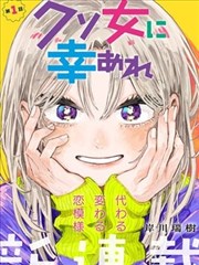 狐妖小红娘